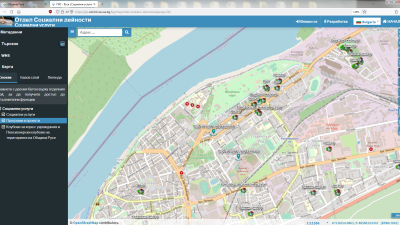 The first information layers from the GIS system of the Municipality of Ruse are available to Ruse residents