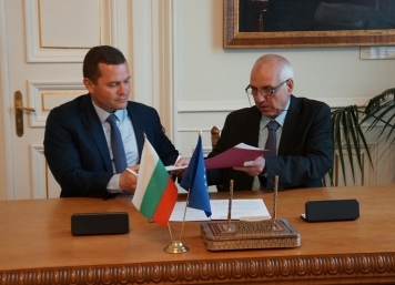 The memorandum concluded between the Municipality of Ruse and BAS was approved