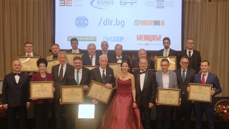 A solemn ceremony marked the 130th anniversary of the establishment of the Bulgarian Chamber of Commerce and Industry