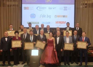 A solemn ceremony marked the 130th anniversary of the establishment of the Bulgarian Chamber of Commerce and Industry