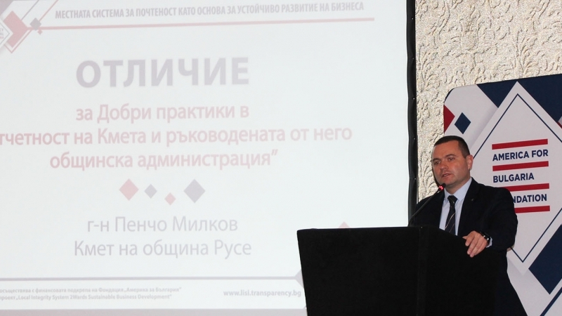 Пенчо Милков е първенец по откритост и отчетност според Асоциация „Прозрачност без граници“