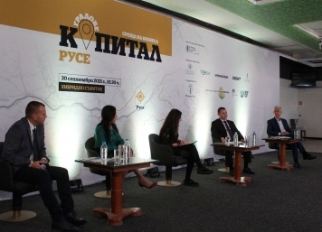 Форум на "Капитал Градове" събра представители на местната власт, бизнеса и гражданите в Русе