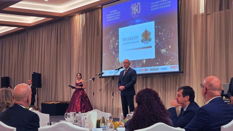 A solemn ceremony marked the 130th anniversary of the establishment of the Bulgarian Chamber of Commerce and Industry