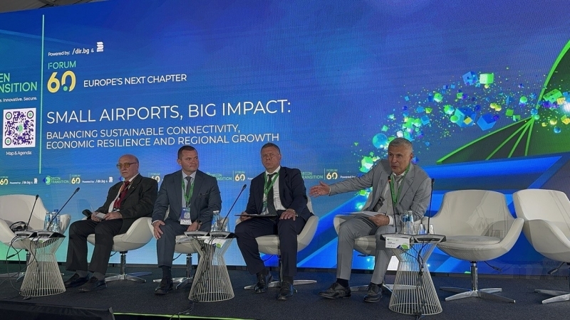 Пенчо Милков представи визията за развитието на Летище Русе на Green Transition Forum