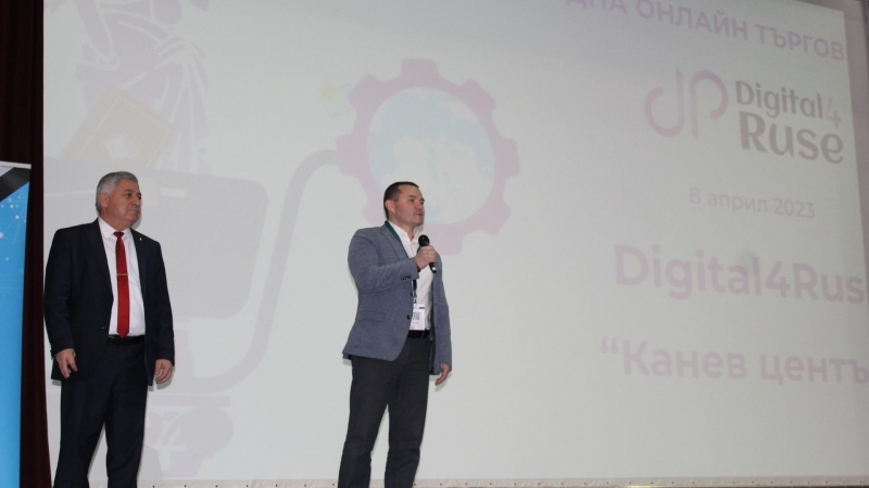 Кметът Пенчо Милков откри международната конференция за онлайн търговия Digital4Ruse