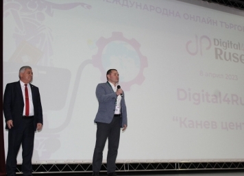 Mayor Pencho Milkov opened the Digital4Ruse international online trade conference